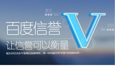 子潇工作室刷平台优势